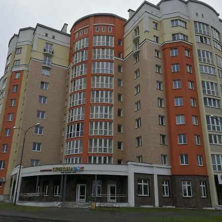 Helena Apartments On Mira 61 Mogiljov Exteriör bild